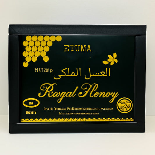 ETUMA Royal Honey - Health Boosting Royal Jelly Honey | 12 Sachets (15g each)