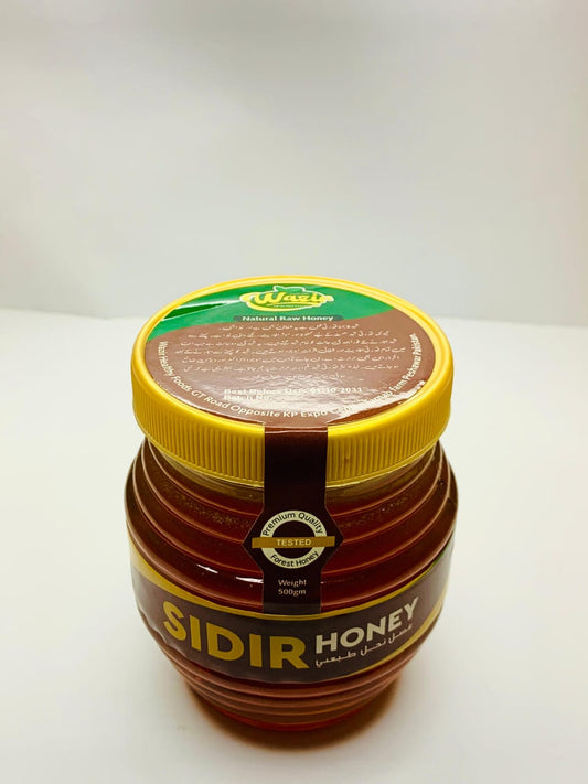 Sidr Honey - 100% Natural, Organic Honey | 500g Jar, Premium Quality